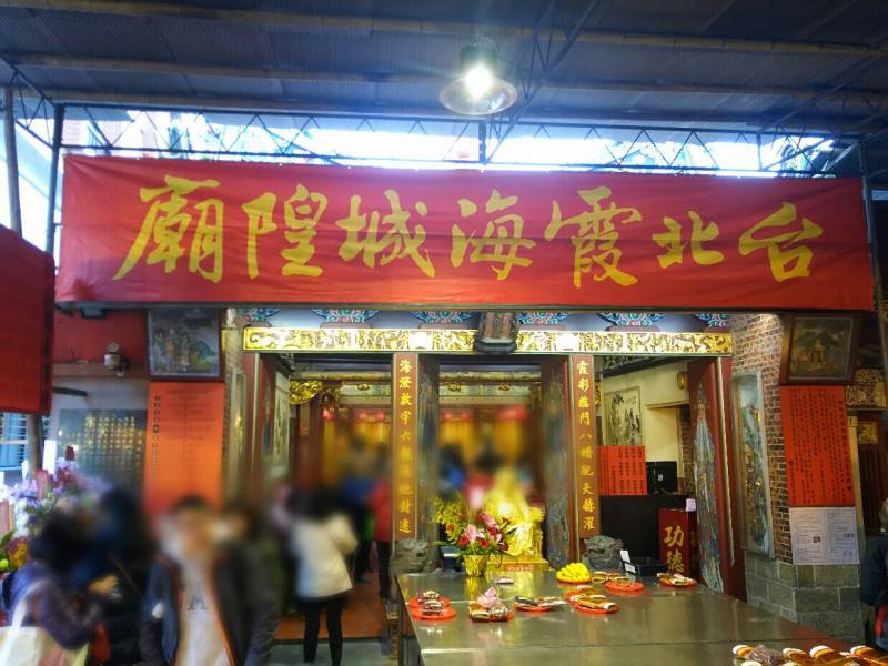台湾旅行2泊3日～パッケージ観光編～