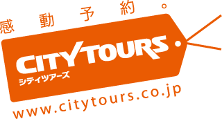 営業時間及び受付時間変更のお知らせ