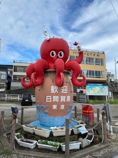 多幸（たこ）と福（ふぐ）の島、日間賀島へ行ってきました！